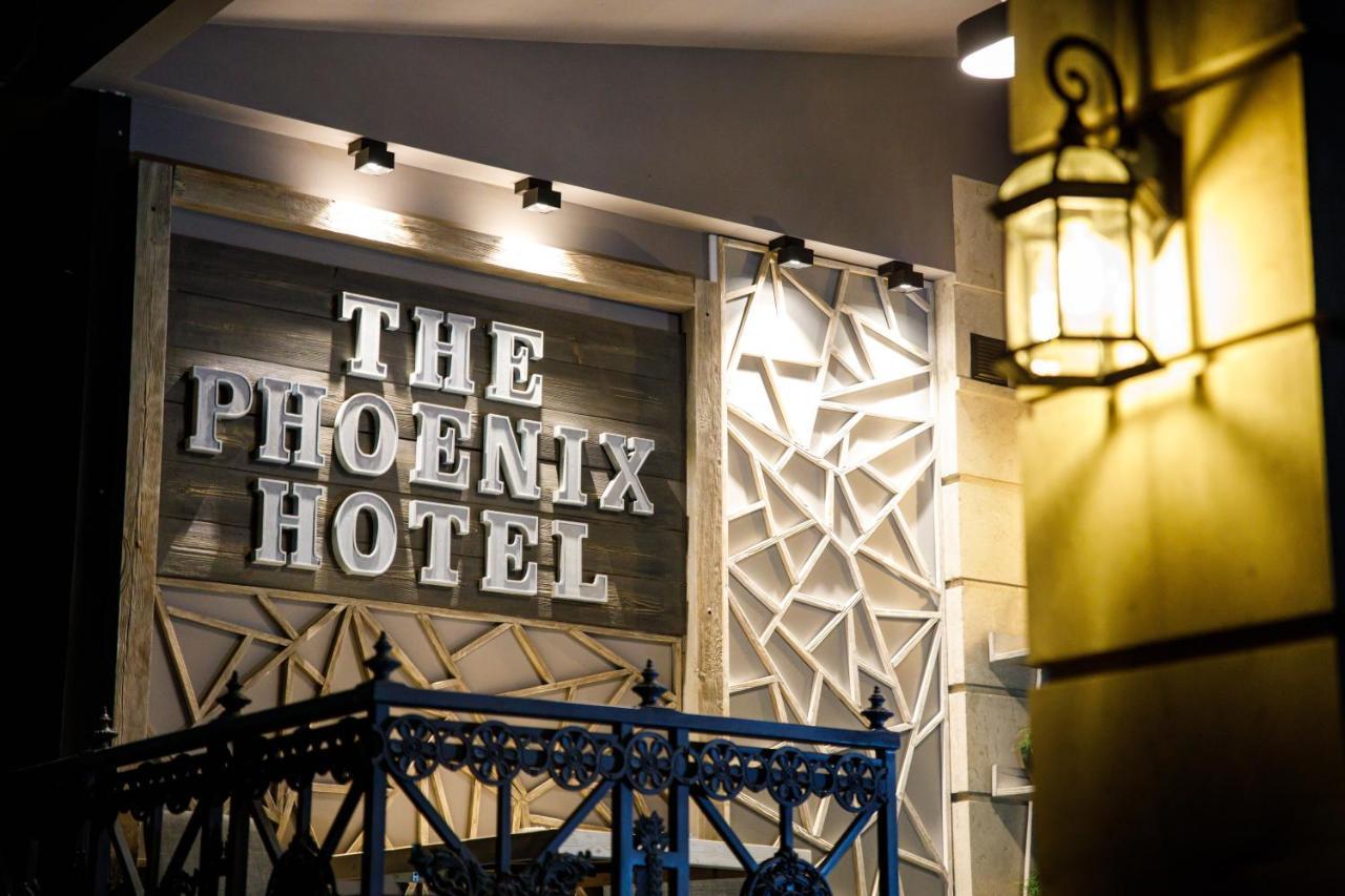 The Phoenix Boutique Hotel Γιερεβάν Εξωτερικό φωτογραφία